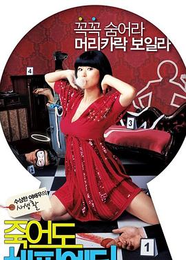 免费的网站优化推广